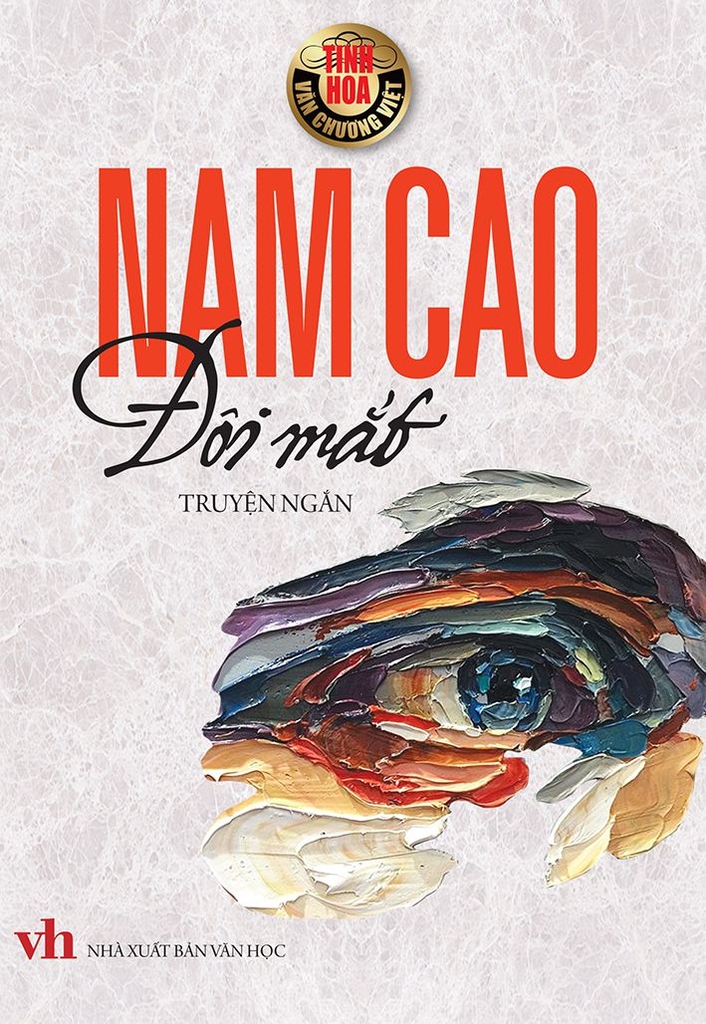 Nhà xuất bản tổng hợp