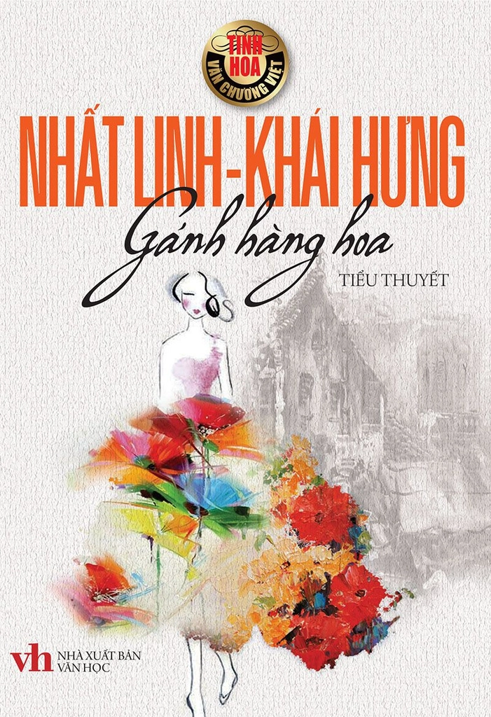 Nhà xuất bản tổng hợp