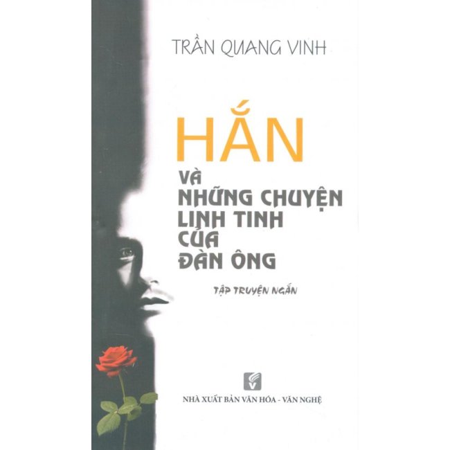 Nhà xuất bản tổng hợp