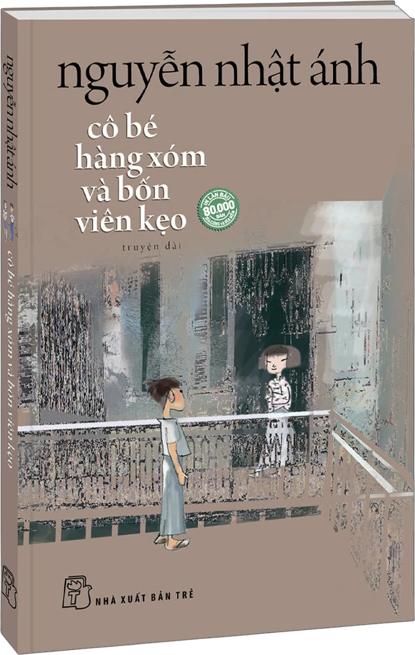 Nhà xuất bản tổng hợp