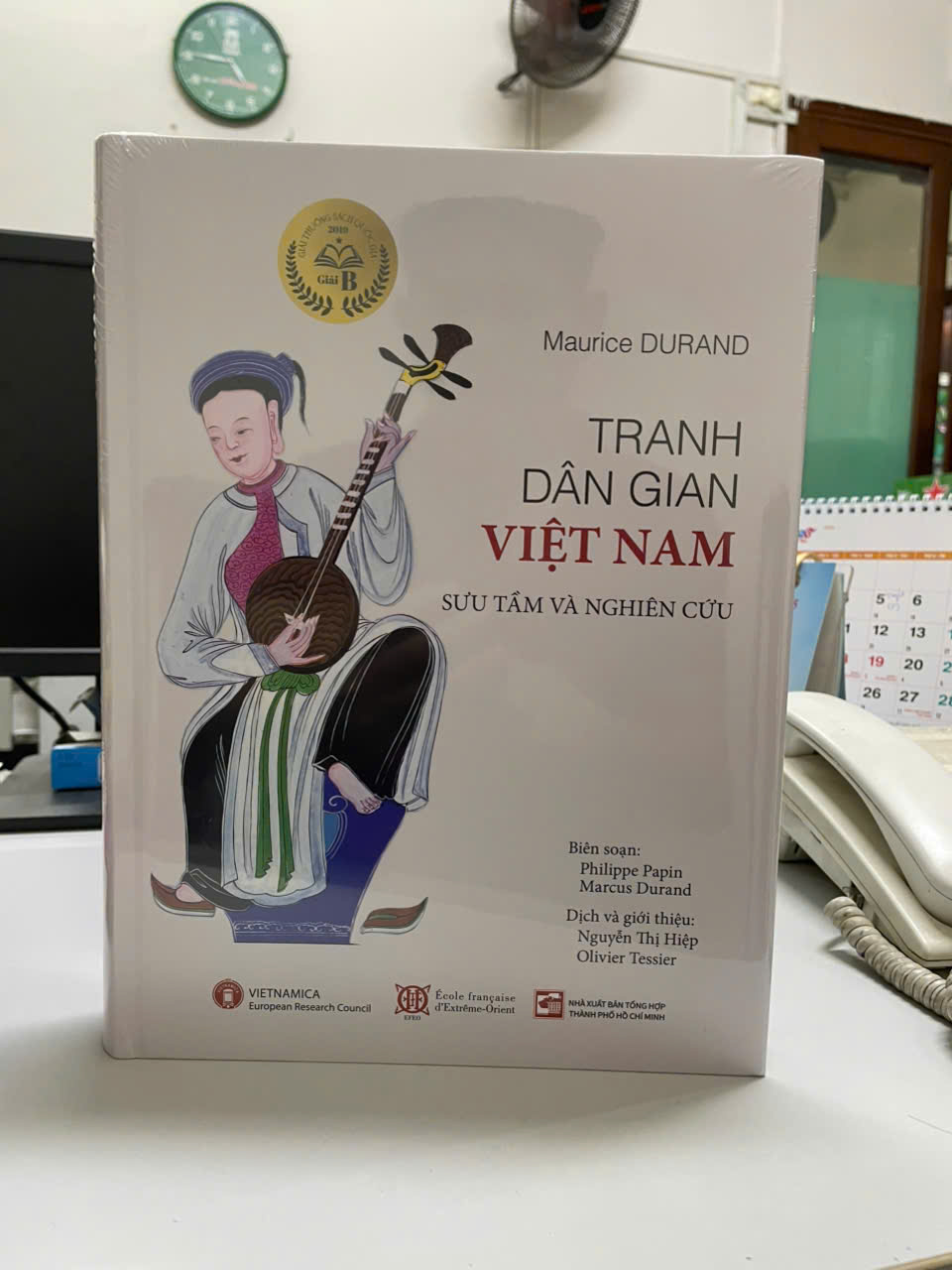 Tranh dân gian Việt Nam Tái bản 2023 (Bìa cứng) TÁI BẢN (miễn phí VC)