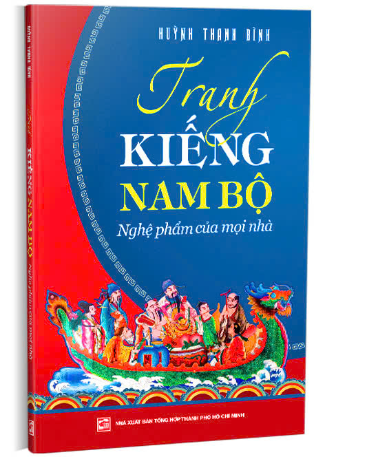 Nhà xuất bản tổng hợp