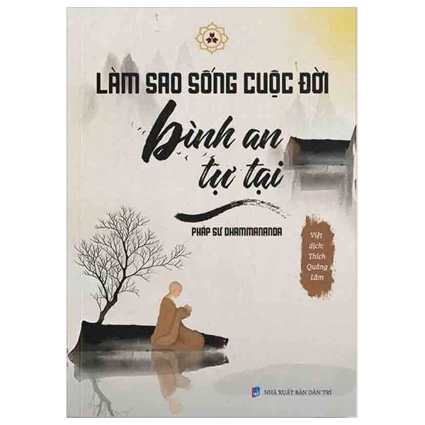 Nhà xuất bản tổng hợp