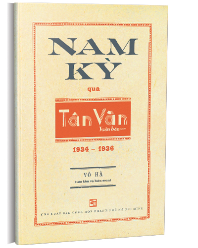 Nam Kỳ qua Tân Văn  tuần báo (1934 - 1936)