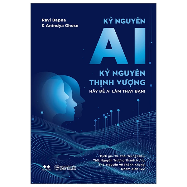 Nhà xuất bản tổng hợp