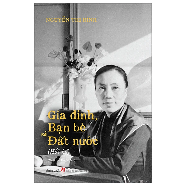 Nhà xuất bản tổng hợp