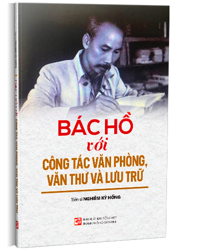 Nhà xuất bản tổng hợp