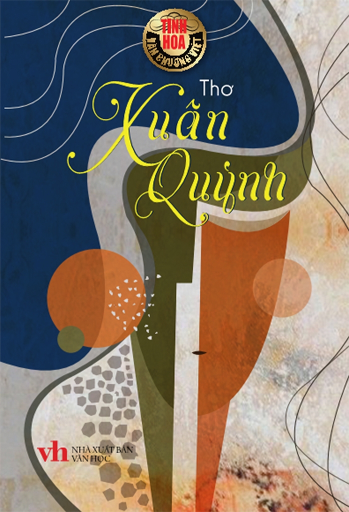 Nhà xuất bản tổng hợp