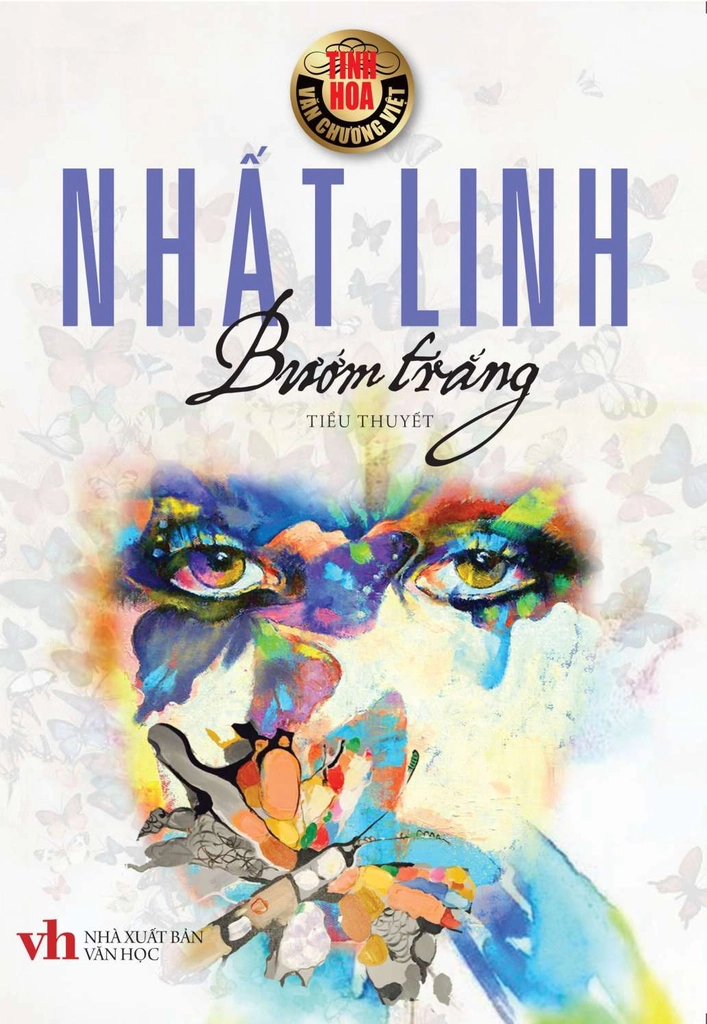 Nhà xuất bản tổng hợp