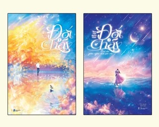 Nhà xuất bản tổng hợp