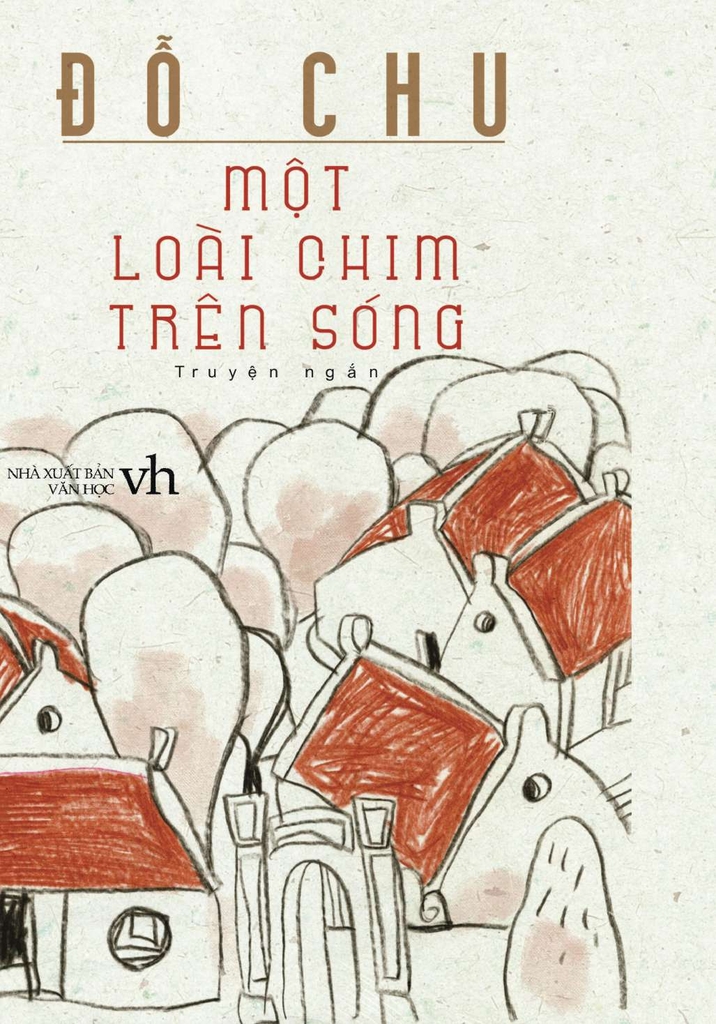 Nhà xuất bản tổng hợp