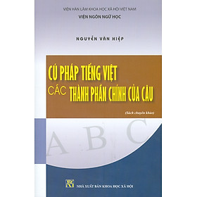 Nhà xuất bản tổng hợp