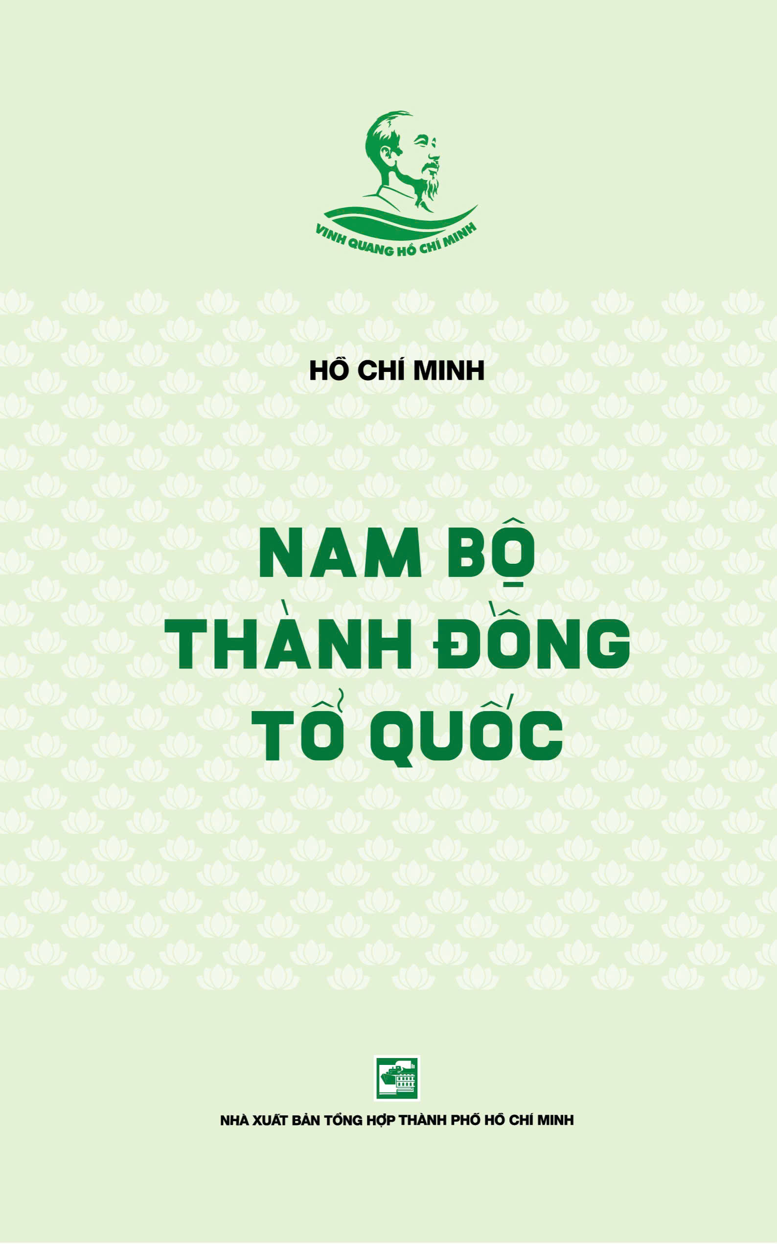 NAM BỘ THÀNH ĐỒNG TỔ QUỐC
