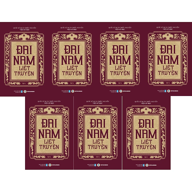 Nhà xuất bản tổng hợp