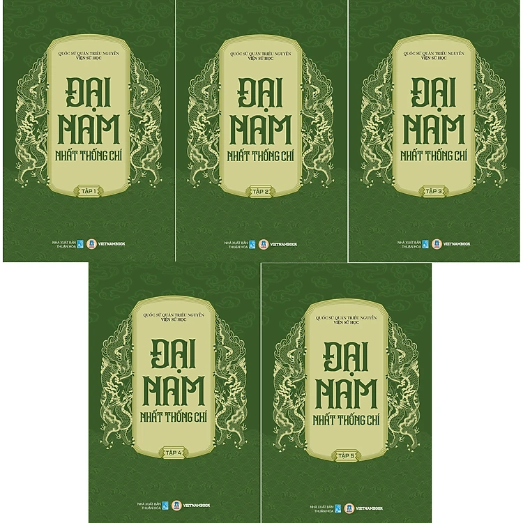 Nhà xuất bản tổng hợp