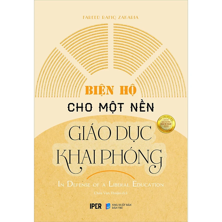 Nhà xuất bản tổng hợp