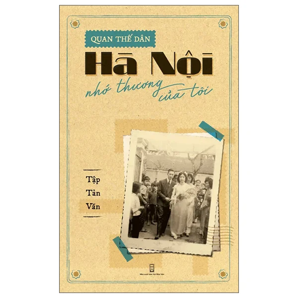 Nhà xuất bản tổng hợp
