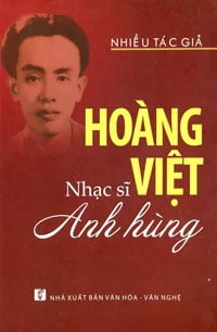 Nhà xuất bản tổng hợp