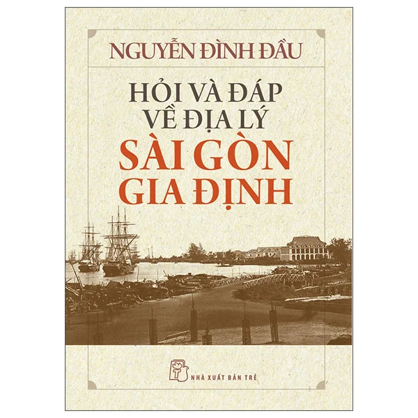 Nhà xuất bản tổng hợp