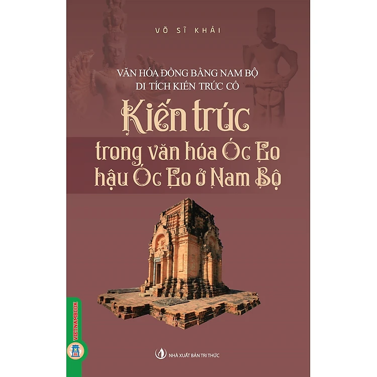 Nhà xuất bản tổng hợp