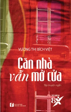 Nhà xuất bản tổng hợp