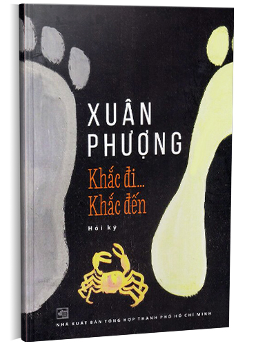 Nhà xuất bản tổng hợp