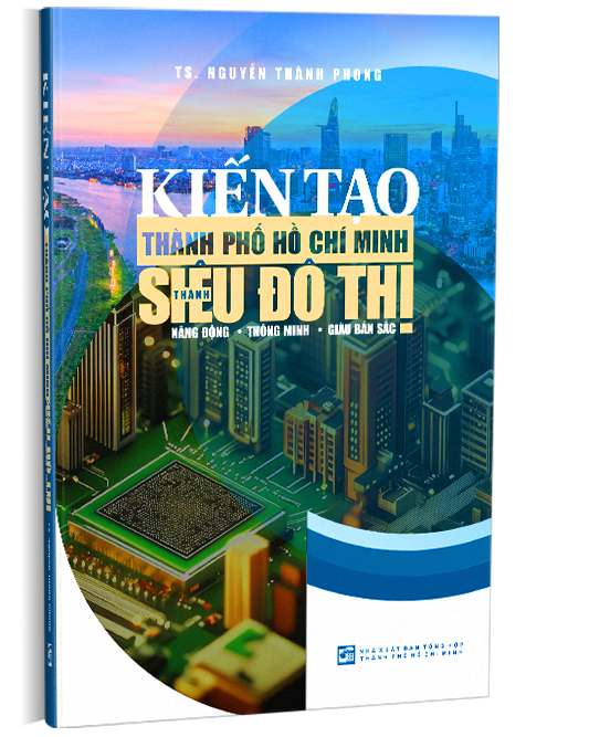 Nhà xuất bản tổng hợp