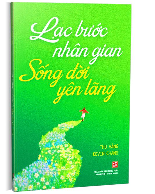 Nhà xuất bản tổng hợp