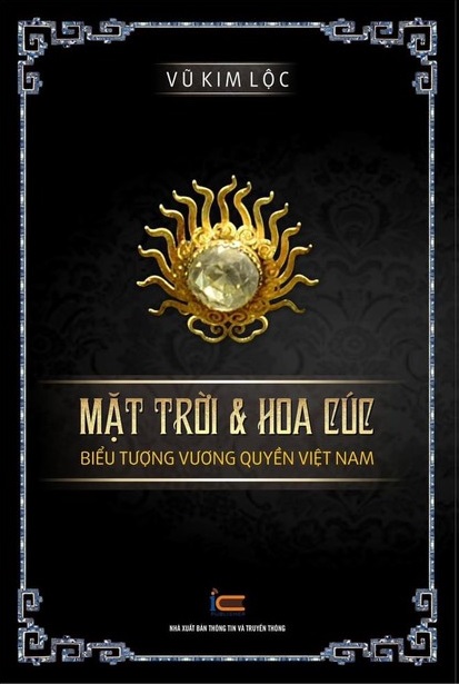 Nhà xuất bản tổng hợp