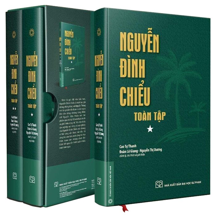 Nhà xuất bản tổng hợp