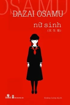 Nhà xuất bản tổng hợp