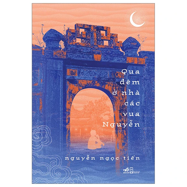 Nhà xuất bản tổng hợp