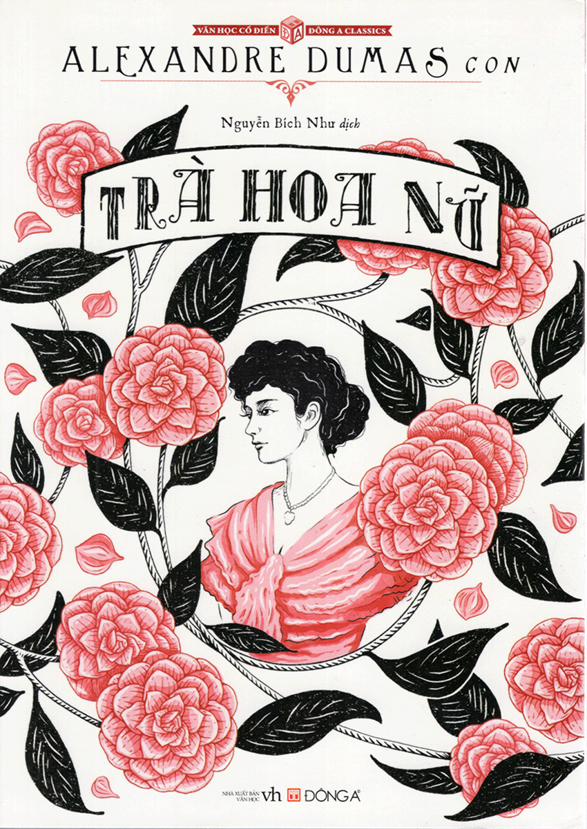 Nhà xuất bản tổng hợp