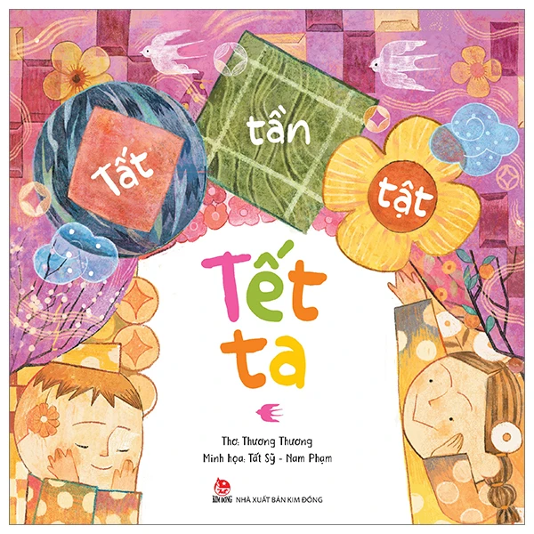 Nhà xuất bản tổng hợp