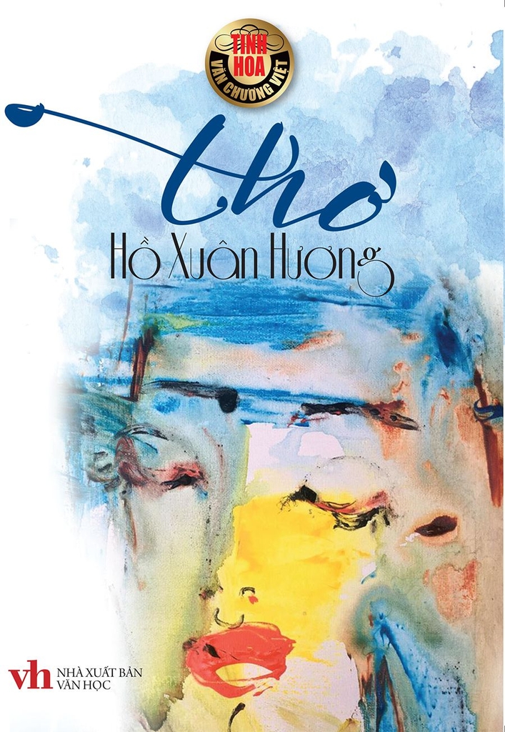 Nhà xuất bản tổng hợp