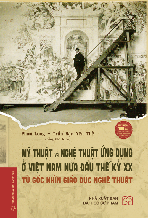 Nhà xuất bản tổng hợp