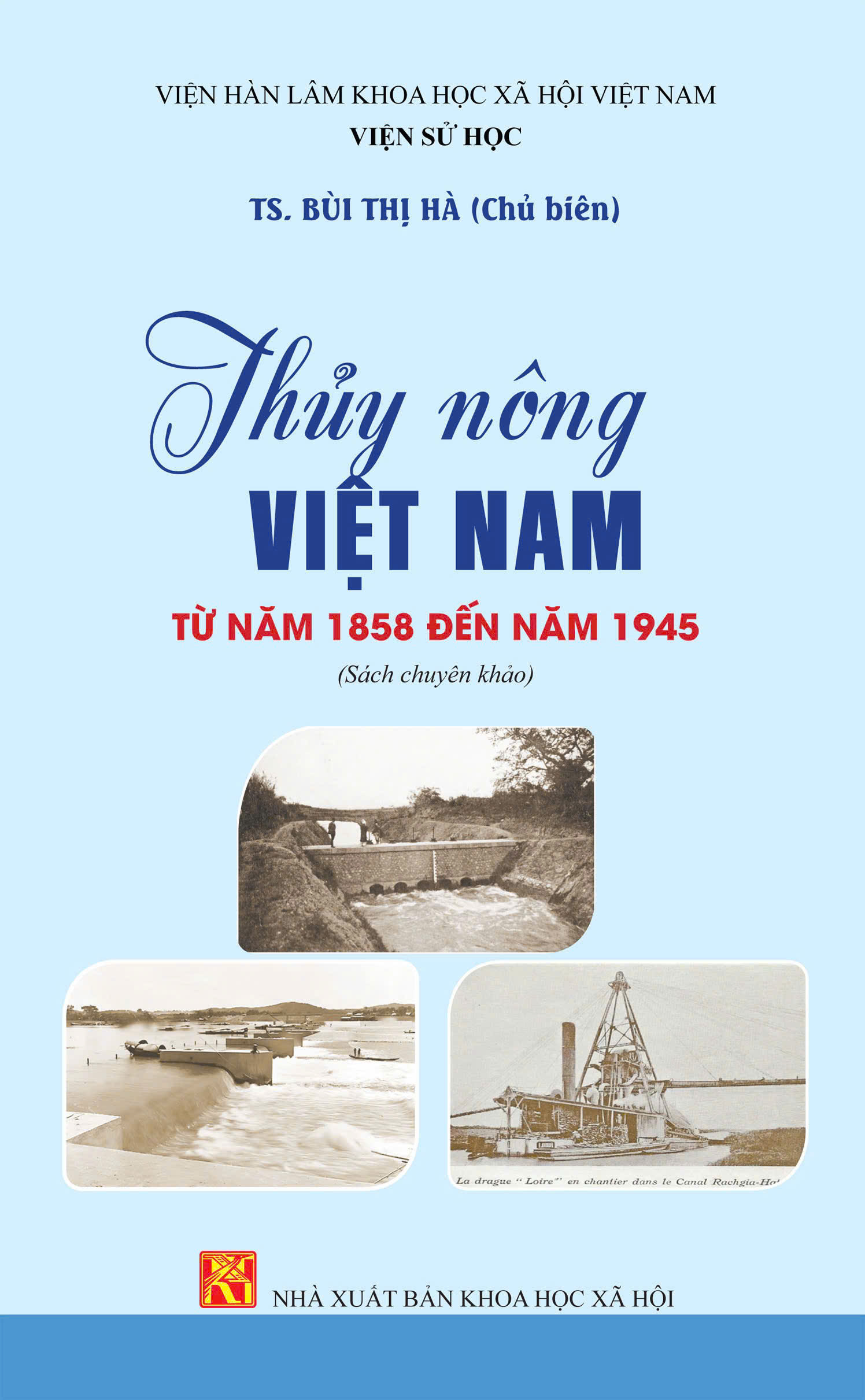 Nhà xuất bản tổng hợp