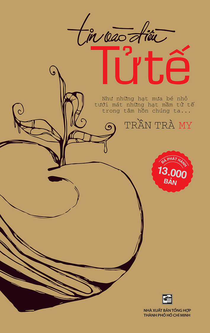 Nhà xuất bản tổng hợp