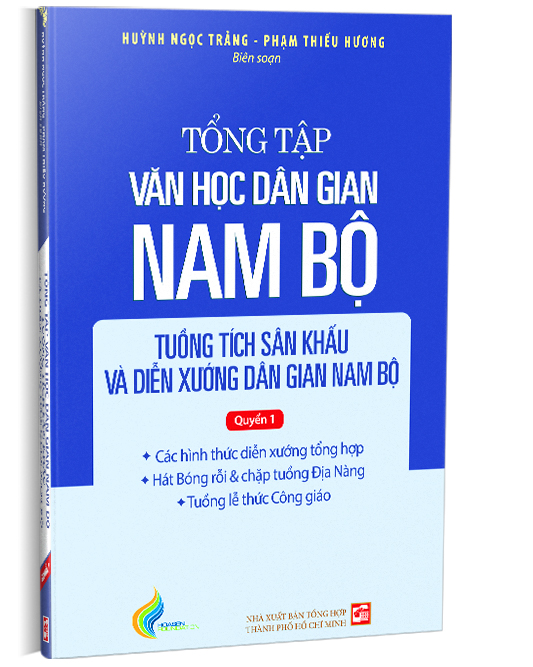 Nhà xuất bản tổng hợp
