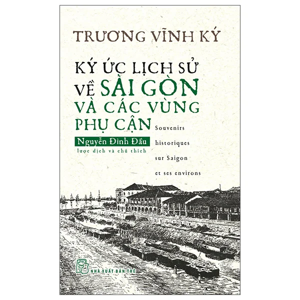 Nhà xuất bản tổng hợp